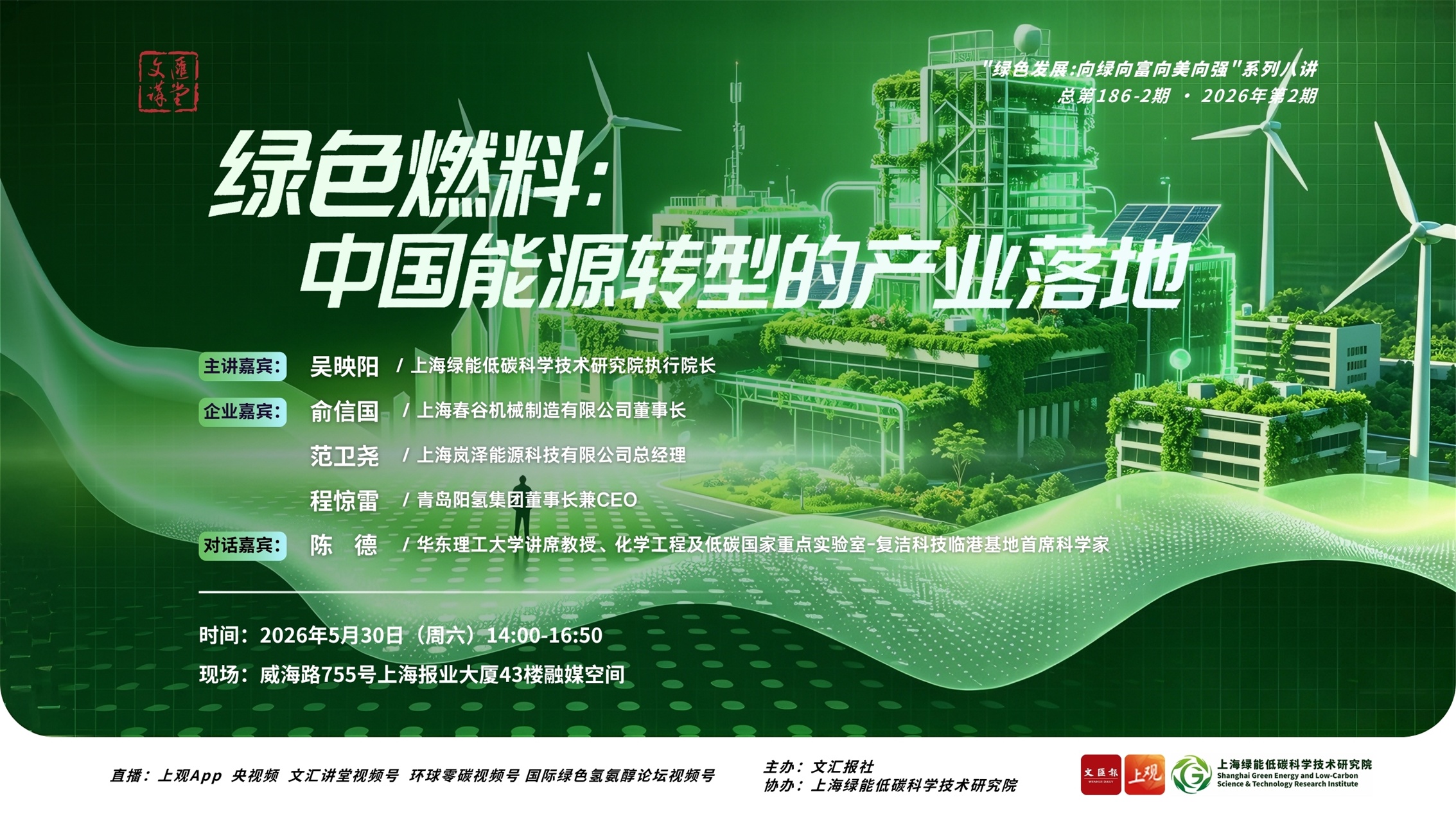 活动图片